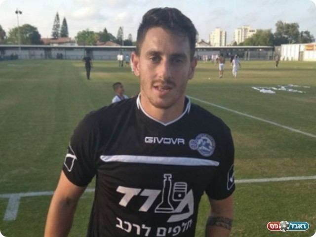 וולובסקי (שלומי והבה)